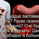 ���� ((R)), �����������, 48 ��� - ��������� 6 ��� 2018 � ������ ������ ��������