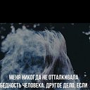 ���� �������, ����������� - ��������� 18 ����� 2018