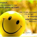 ���� ������-, ����������� - ��������� 21 ����� 2018 � ������ ������ ��������
