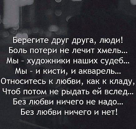 ��������� ������ - 19 ������ 2018 � 07:01