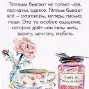 ���� Nika, ������, 61 ��� - ��������� 21 ������ 2018 � ������ ������ ��������