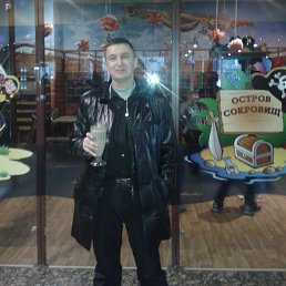 ��������, �������