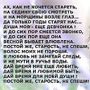 ���� ������, �����-���������, 75 ��� - ��������� 18 ������ 2018 � ������ ������ ��������