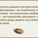 ���� ������, ������� - ��������� 7 ������ 2018