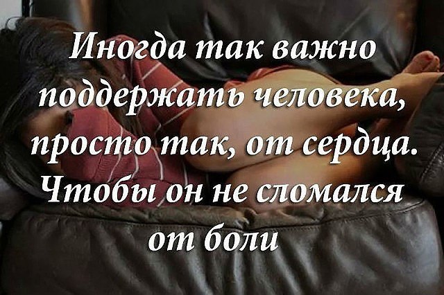     -        - 2