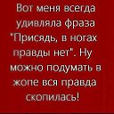 ���� ������, ����������, 51 ��� - ��������� 2 ����� 2018 � ������ ���� ����������