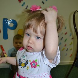 �����, ����������, 46 ���