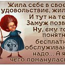 ���� �����, ������ - ��������� 26 ����� 2018