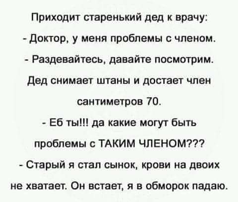 ***Victoria Viktorovna*** - 12  2018  01:02 - 2