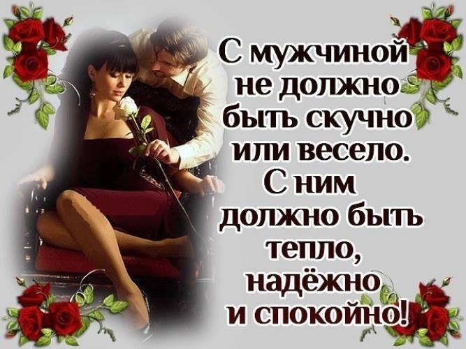 «Вам не простят, что вы счастливей их…».В меня кидали бомбы, разрываяИзмученное сердце на куски…Мне ...