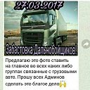 ���� ������, ��������, 61 ��� - ��������� 23 ������� 2017 � ������ ���� ����������