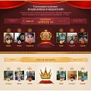 ���� ����, ���������, 64 ���� - ��������� 1 ���� 2018 � ������ ���� ����������