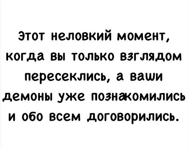 ������� - 25 ���� 2018 � 22:37