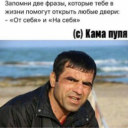���� ������, ���������, 37 ��� - ��������� 29 ������� 2017