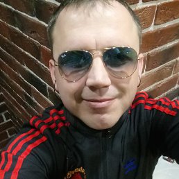 ����, ���������, 44 ����