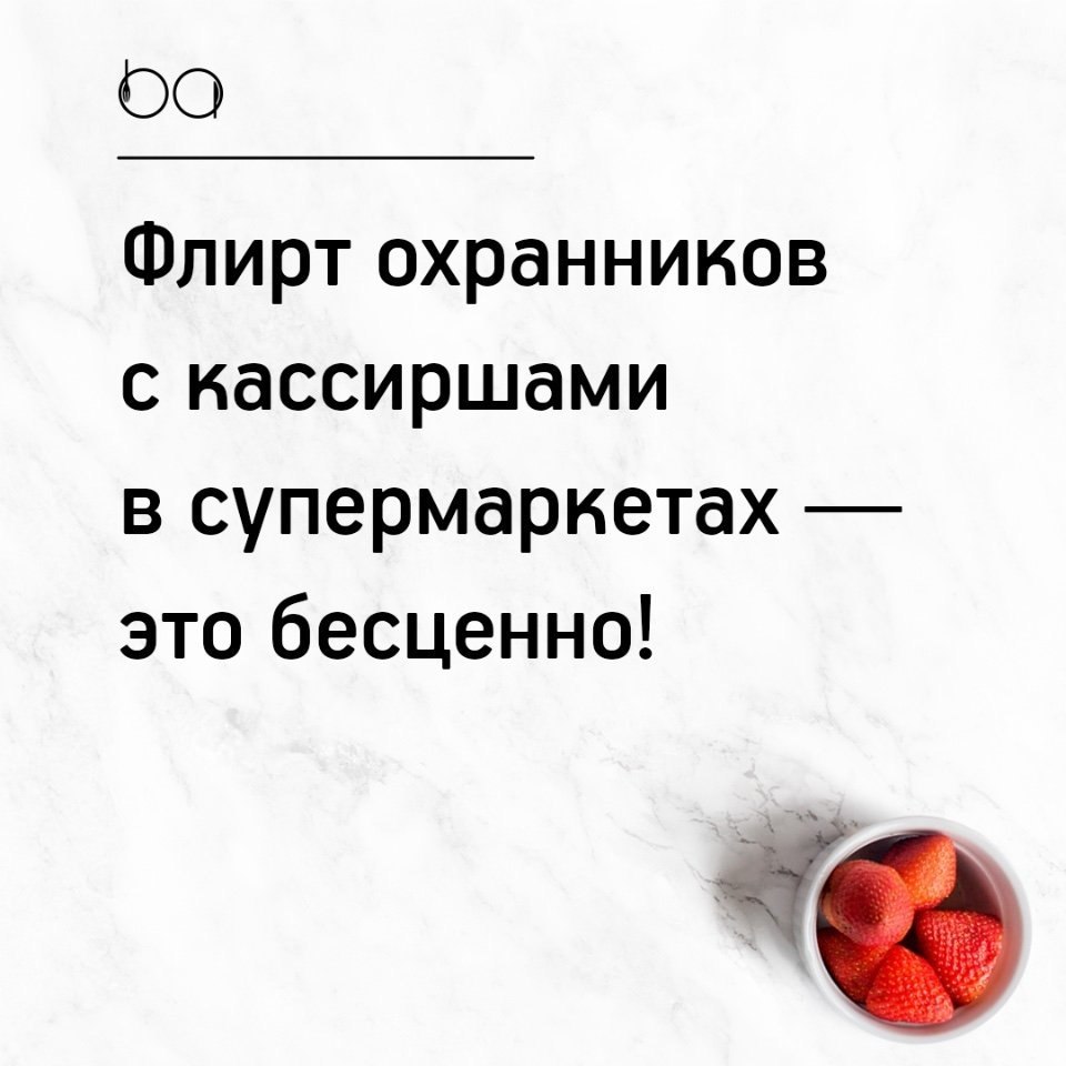 #@bon