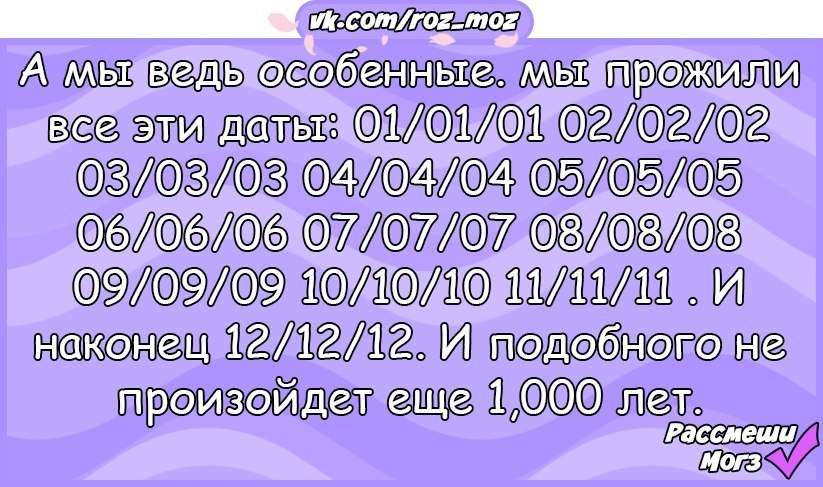  - 19  2018  02:47