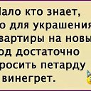 ���� Vlad, �����, 63 ���� - ��������� 12 ������ 2018 � ������ ������ ��������