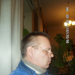 ��������, ���������, 59 ���