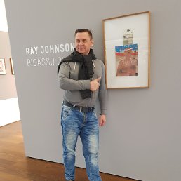 �ic, ������