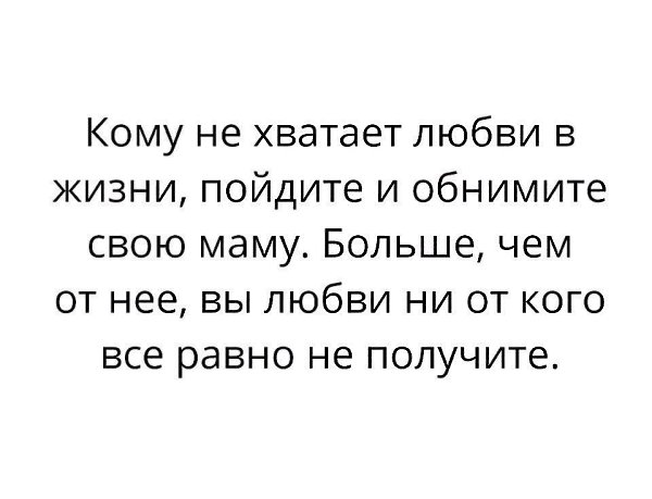 ,  .© - 11  2018  02:44