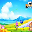  , , 56  -  28  2018    -