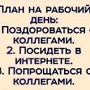 ���� St, ������, 49 ��� - ��������� 5 ������ 2018 � ������ ���� ����������