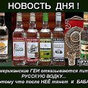 ���� �����, ���������, 58 ��� - ��������� 10 ����� 2018 � ������ ���� ����������