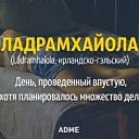 ���� W, �����-���������, 47 ��� - ��������� 10 ����� 2018 � ������ ���� ����������