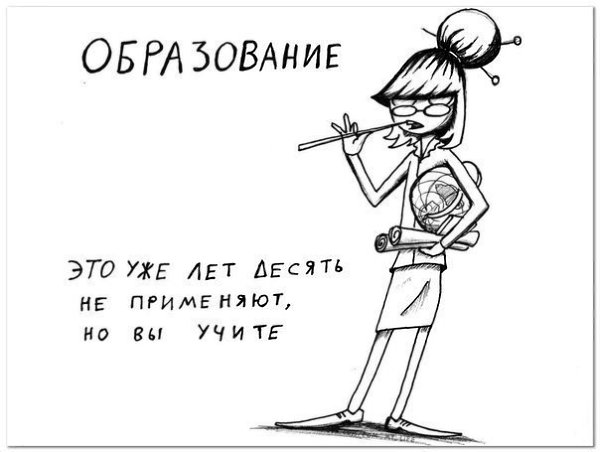   - 2