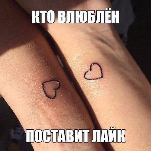 �� ���������� ���� ר! - 12 ������� 2018 � 03:43