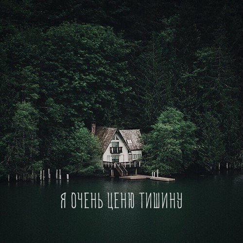      -: