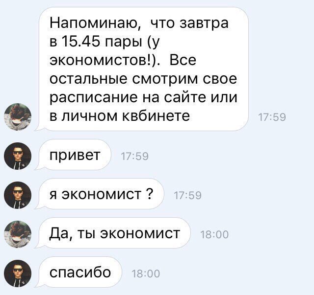    - 1  2018  03:30