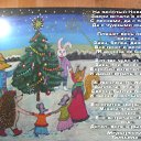 ���� �������, ������������ - ��������� 16 ������ 2018 � ������ ���� �����