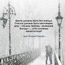 ���� ������, ��������� - ��������� 23 ������ 2018 � ������ ������ ��������