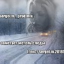 ���� ������, ������ �����, 44 ���� - ��������� 4 ������� 2018 � ������ ������ ��������