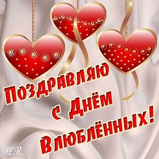 ���������� ���� � ���� ����������