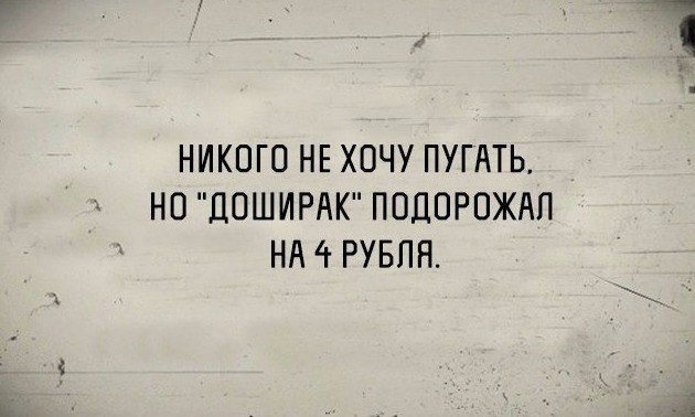  - 2  2018  03:54
