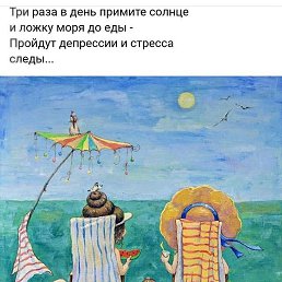 ���� ���������, ���������, 47 ��� - ��������� 4 ���� 2018