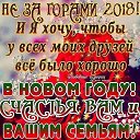 ���� �., ������, 64 ���� - ��������� 31 ������� 2017 � ������ ������ ��������