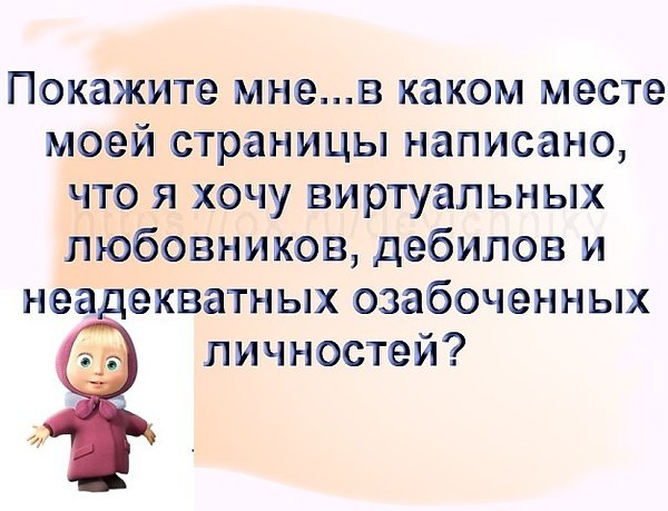  - 6  2018  13:38