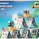 ���� ������,������, ������ - ��������� 12 ����� 2018 � ������ �������� �������-�������