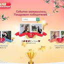 ���� &emsp;, ����������� - ��������� 27 ������ 2018 � ������ ������ ��������