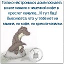 ���� ������, �������, 52 ���� - ��������� 11 ���� 2018 � ������ ���� ����������