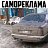 ���� �����, ���������, 50 ��� - ��������� 19 ������� 2017
