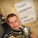 ���� ����, �����, 28 ��� - ��������� 18 ������� 2018 � ������ ���� ����������