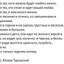 ���� �����, ������������ - ��������� 19 ������� 2017 � ������ ������ ��������