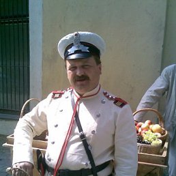 �������, �����-���������, 50 ���