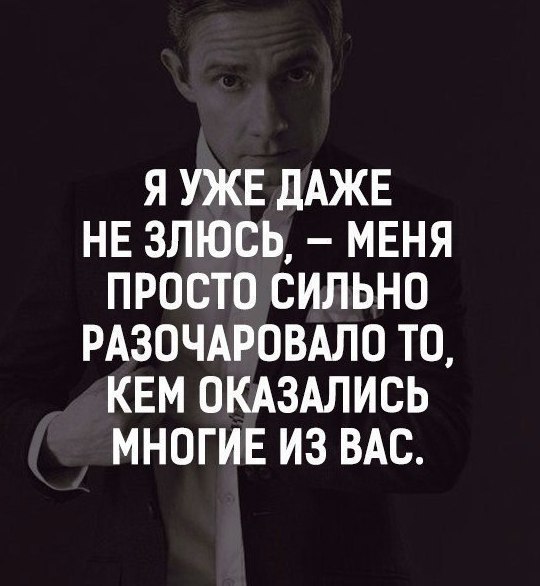 Галина - 26 мая 2018 в 21:21