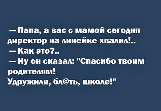 ��� ���� - 15 ������ 2018 � 06:05